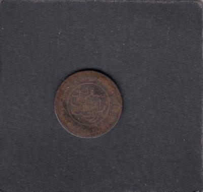 Beschrijving: 1/2 Cent  